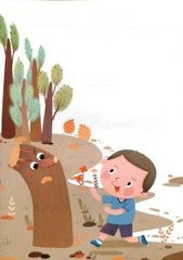 好人有好报的免费网站