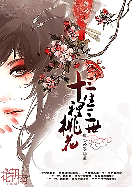 100款流氓软件下载